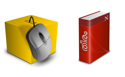 Left: a ballot box with a photorealistic mouse; right: a 3D-looking upright book
